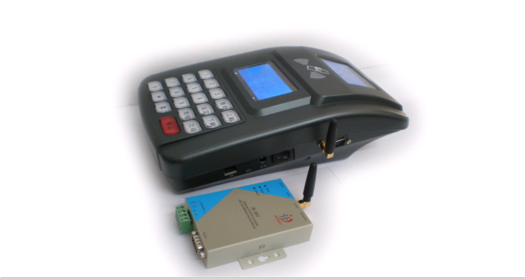 中创微无线消费机