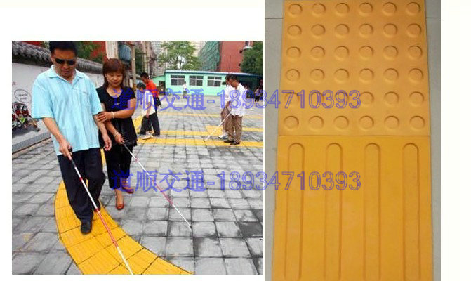盲道砖尺寸
