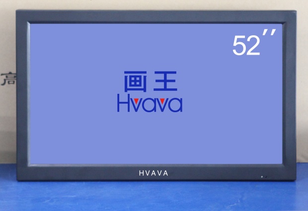 三星52寸专业液晶监视器  HV-H5200