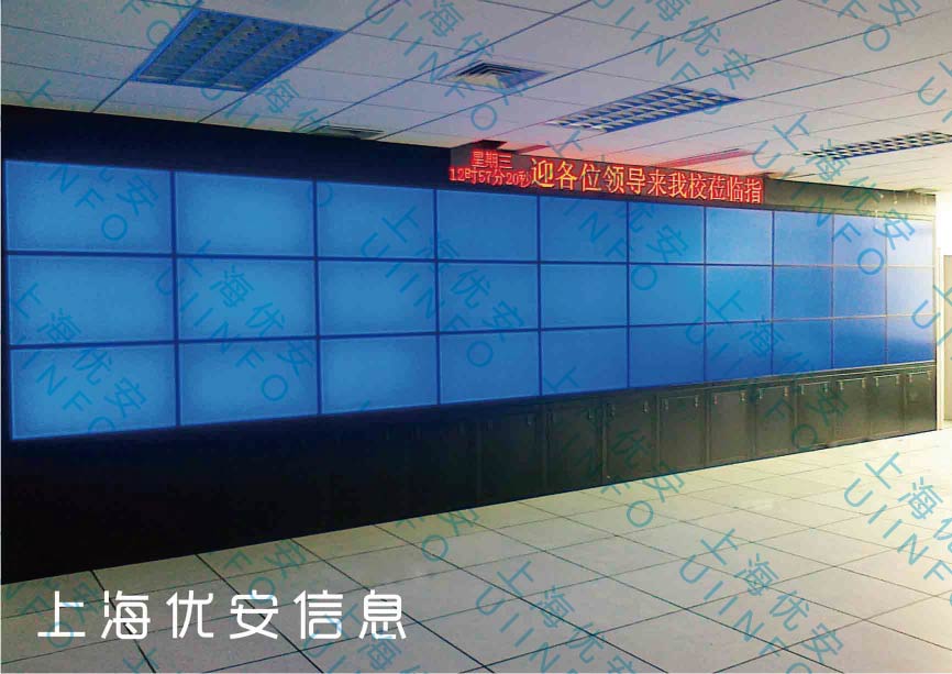 优安32-82寸液晶监视器/监控电视墙