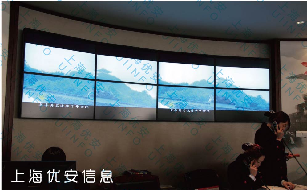 优安19-60寸液晶拼接屏/液晶拼接大屏