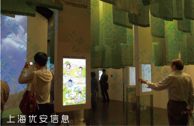 优安19-82寸液晶一体机