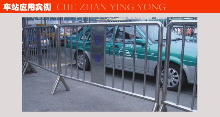 桂丰活动不锈钢护栏紧跟时尚，不断开拓进取，推陈出新