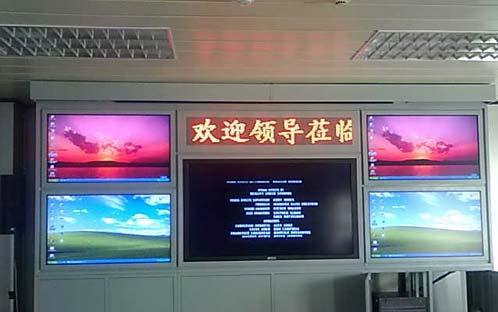 正宇视讯40寸液晶拼接墙拼接大屏幕