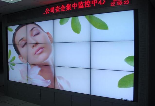 陕西正宇视讯55寸液晶拼接大屏幕