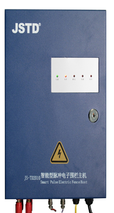 电子围栏安装,电子围栏施工,电子围栏系统方案