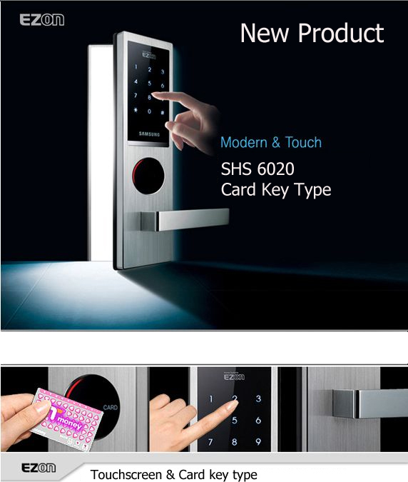 三星密码锁SHS-6020