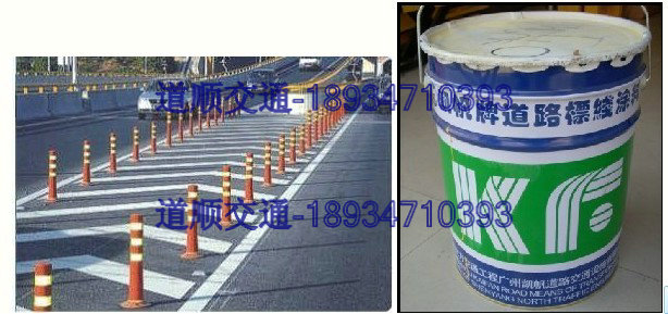 北海银海区道路油漆多少钱	