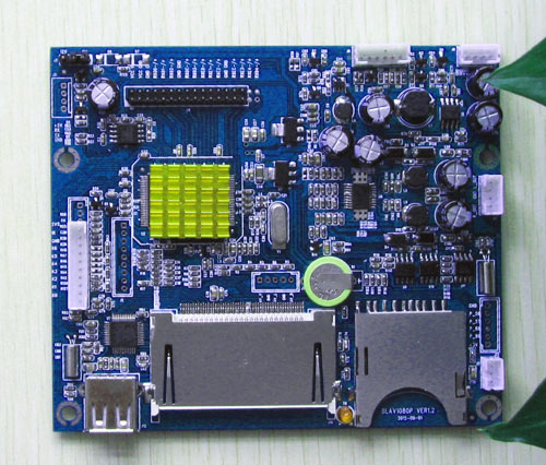 1080P高清广告机解码板