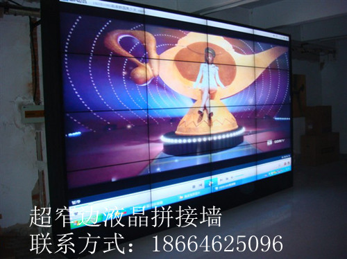 46寸液晶拼接墙，三星46寸液晶拼接报价