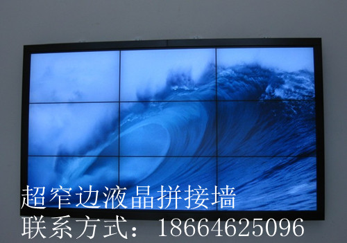 55寸液晶拼接，三星55寸液晶拼接