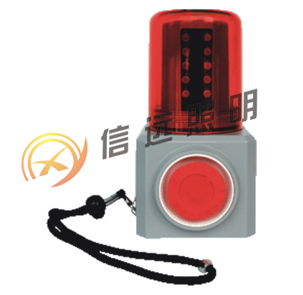  FL4870/LZ2多功能声光报警器海洋王工艺厂家直销