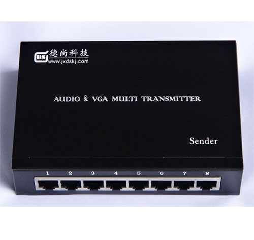 多路VGA放大器VGA视频放大器