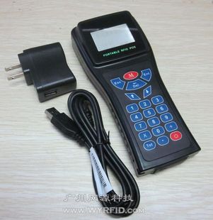 非接触式IC卡手持收费机（USB通讯）