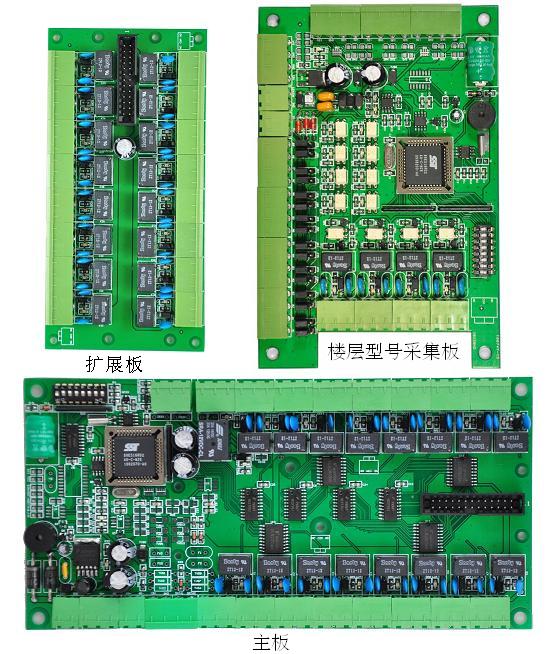 电梯刷卡控制器 联网刷卡直达电梯控制器 层控刷卡控制器