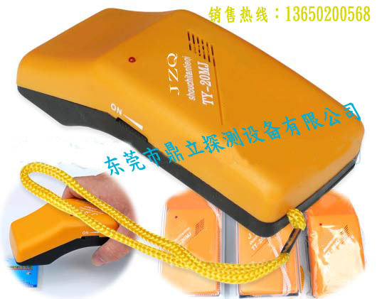 手持式检针器系列，手持寻针器，手持式探针器