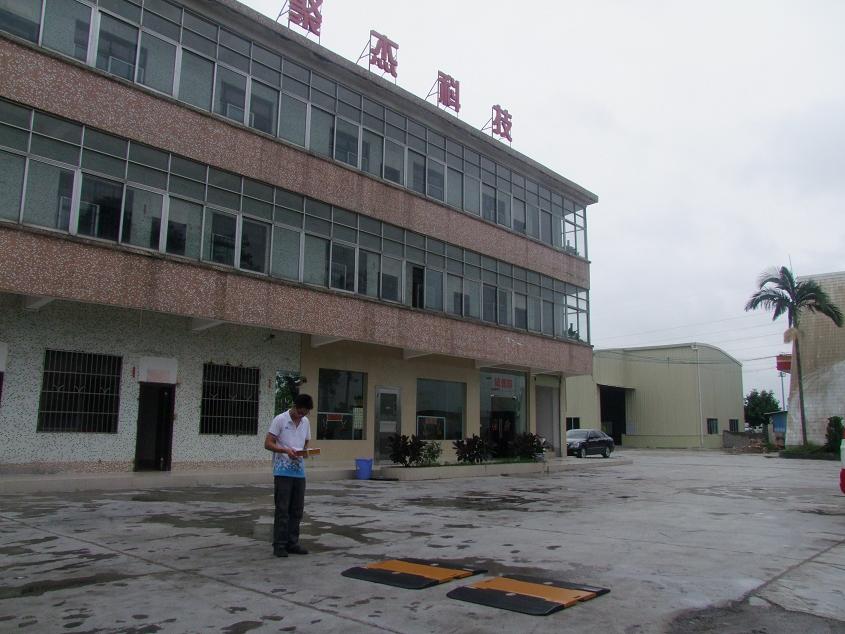 贵州JJB便携式汽车称重仪流动治超磅