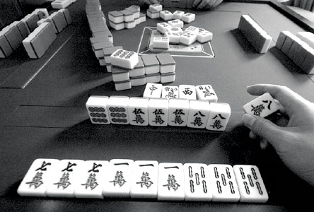 牌运不好怎么办