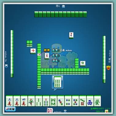 打麻将的胡牌技巧