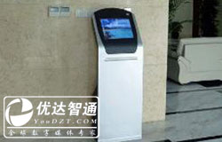 智通银行信息发布系统成为中国移动的好助手