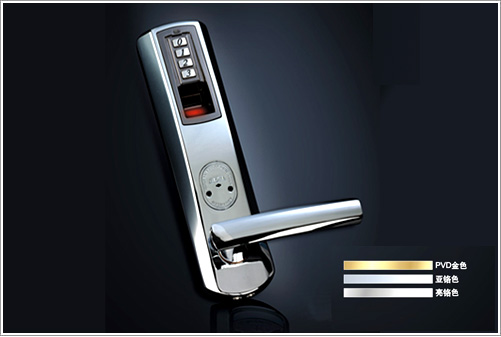 爱迪尔指纹锁密8908