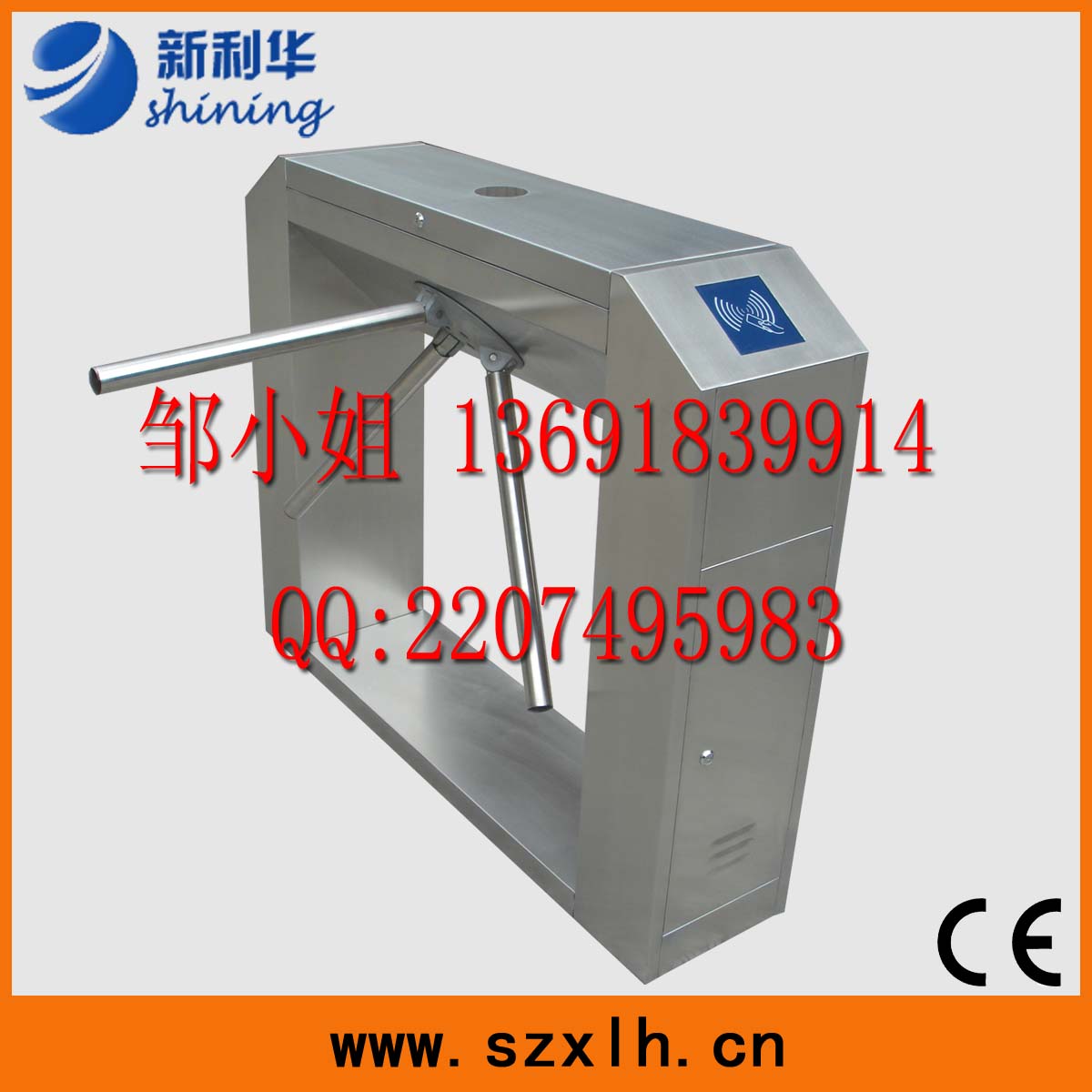 三辊闸说明使用书