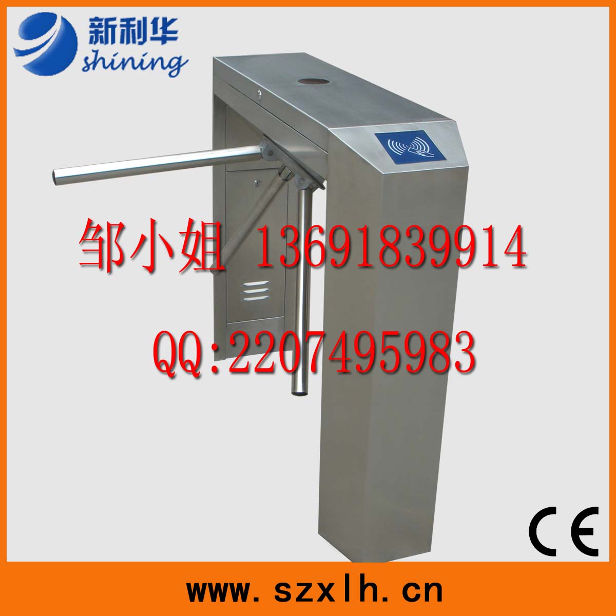 深圳三辊闸价格怎么样