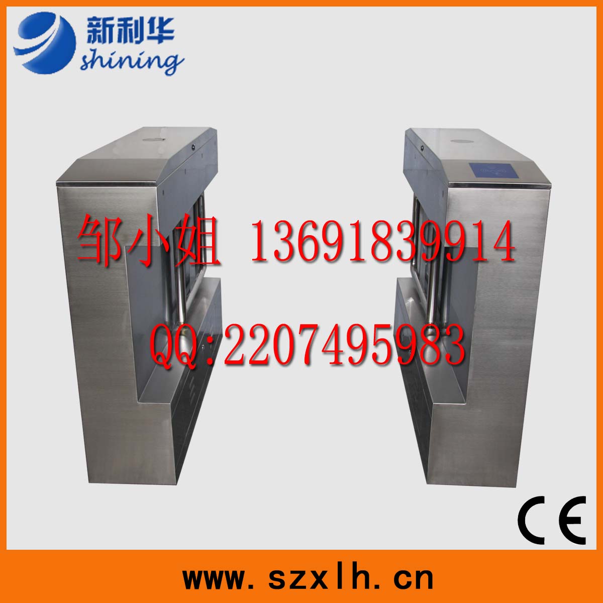 摆闸安装说明书