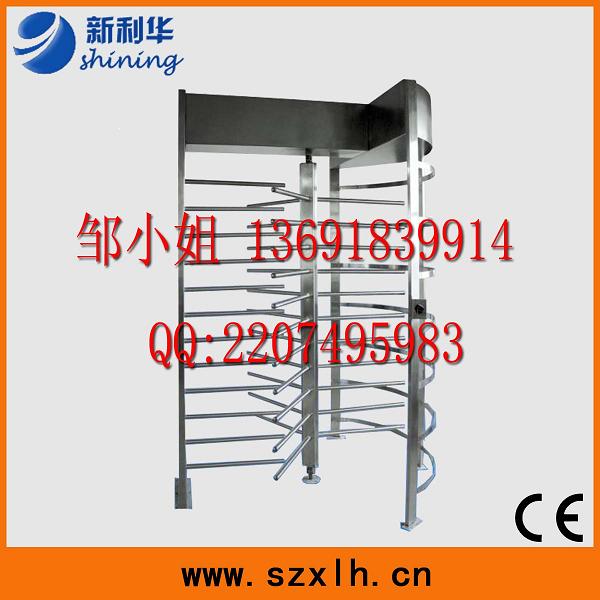 智能全高转闸STA001