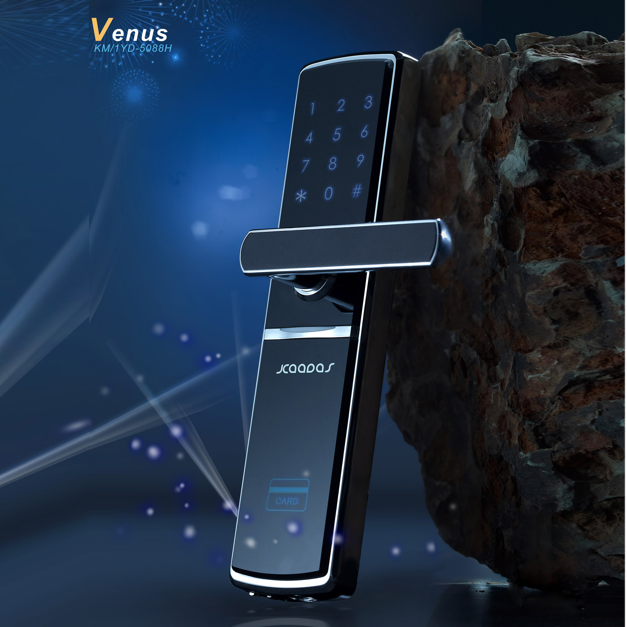 德国凯迪仕5088智能卡密码锁