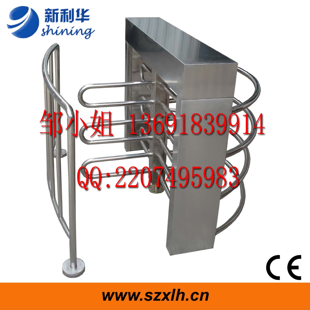 简易小转闸深圳厂家