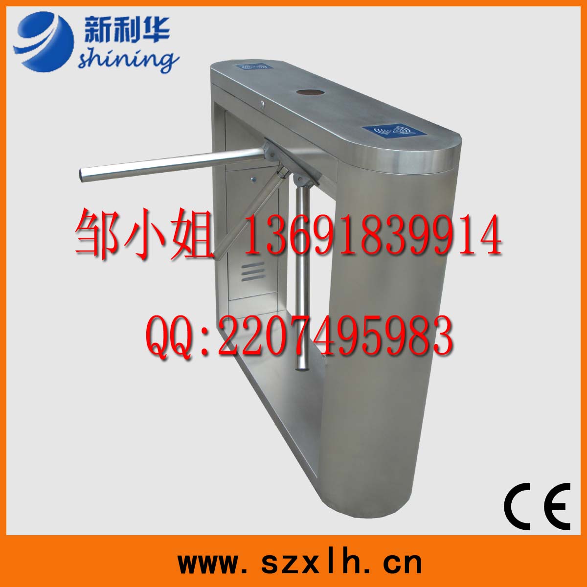 桥式圆角三辊闸厂家