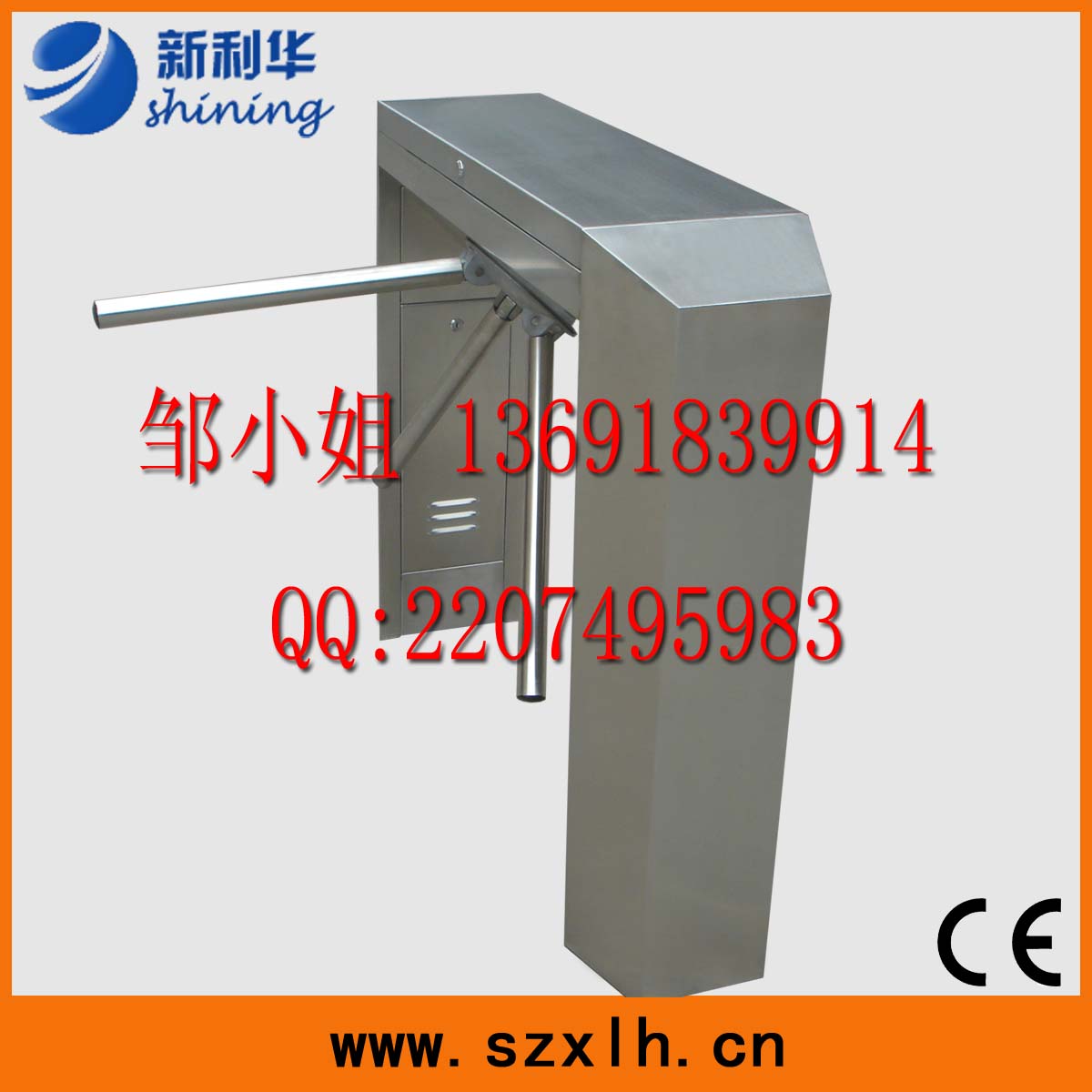 深圳品牌三辊闸厂家