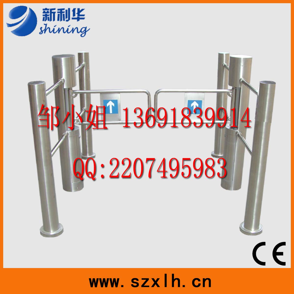 圆柱带护栏摆闸价格