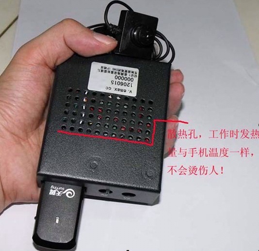 3g摄像头，专业远程监控无线网络摄像机