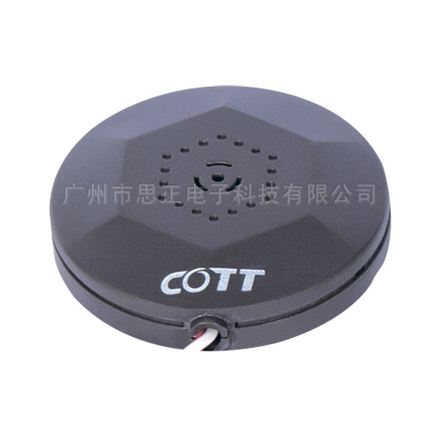 四川地税国税拾音器 窗口拾音器