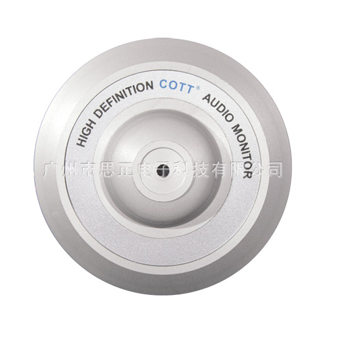 COTT四川看守所拾音器 拘留所拾音器