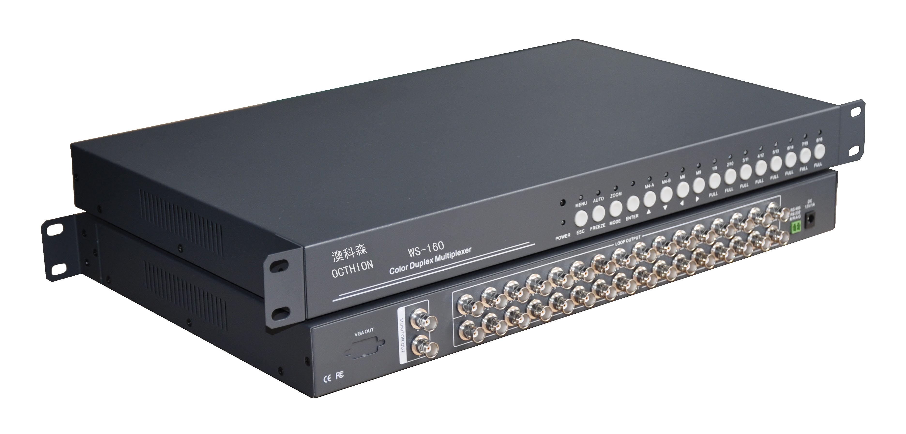 全实时彩色九画面分割器9路分割器