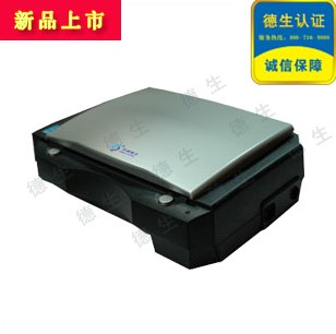 进出管理系统法院适用德生访客机TSV-C2