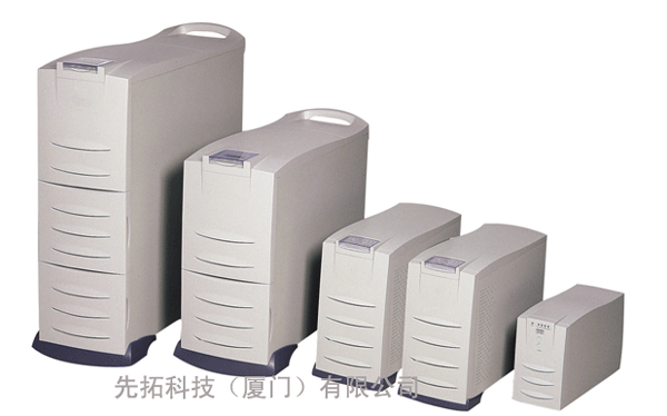 艾默生 iTrust UH11系列UPS