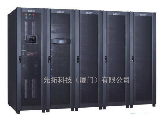 山特 ARRAY 3A3 UPS(15KVA～150KVA)