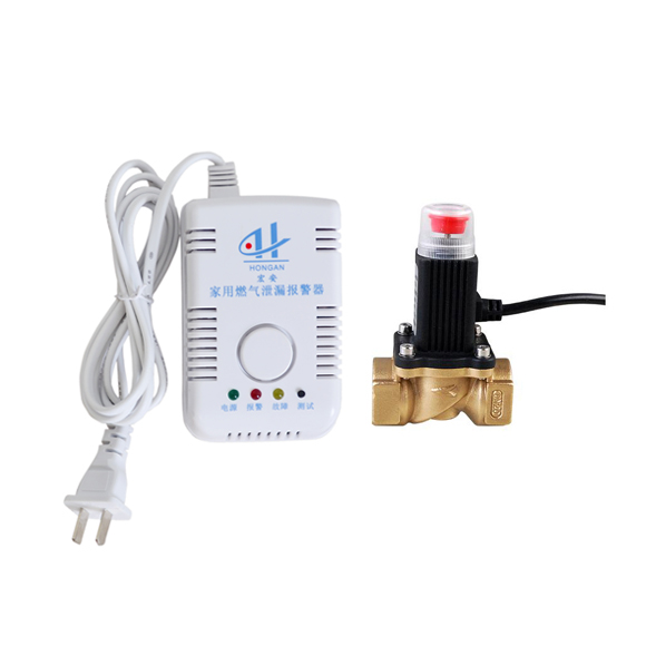 家用厨房独立燃气煤气泄露探测器电磁阀切断