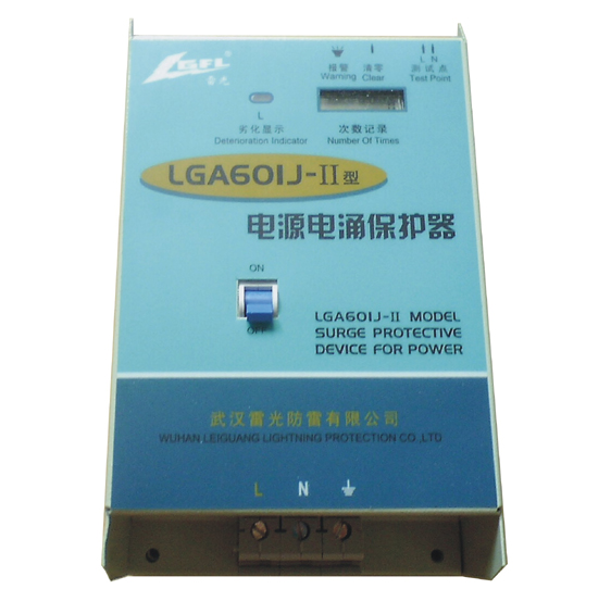 郑州机房防雷工程 机房40KA防雷器 郑州防雷工程