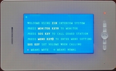 Chinese and English menu building intercom indoor machine
