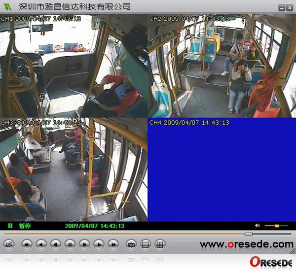 H.264车载硬盘录像机 四路车载录像机 D1高清画质车载硬盘DVR