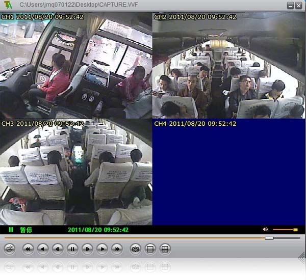 四路车载硬盘录像机 高清车载监控DVR 车载视频监控系统