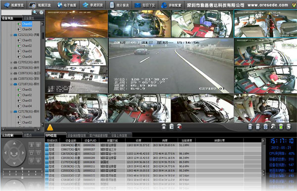 车载红外一体云台摄像机 车载激光智能高速云台