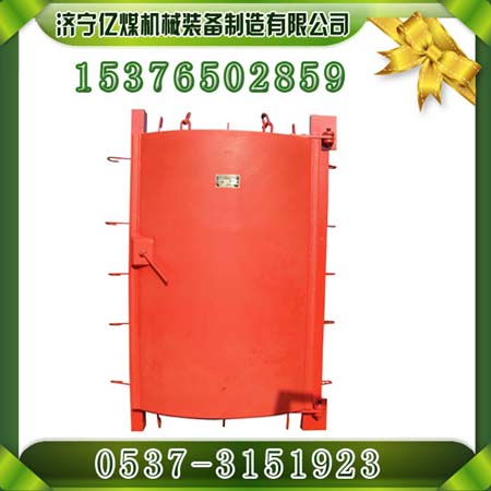 抗冲击波密闭门