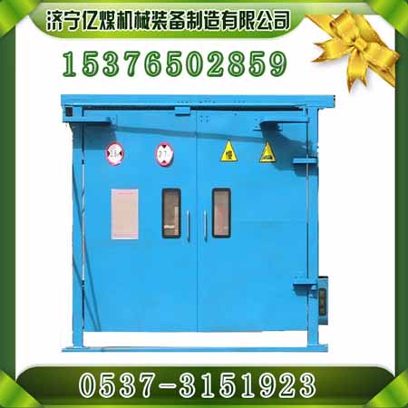 无压平衡风门，矿用无压风门