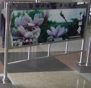 广告牌不锈钢护栏安装，厂家